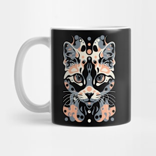 Cute Cat Illusion Design, Funny Cat Lover Gift Idea Mug